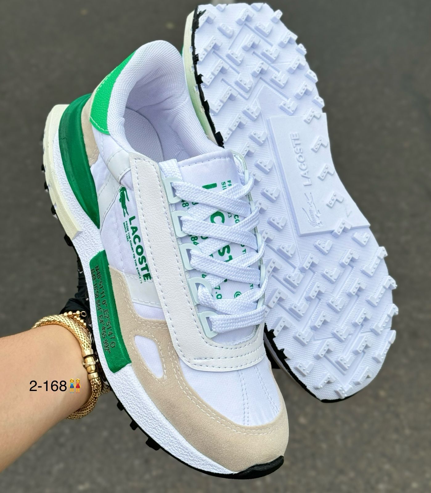 Lacoste Elite Active – Comodidad y estilo para cada paso