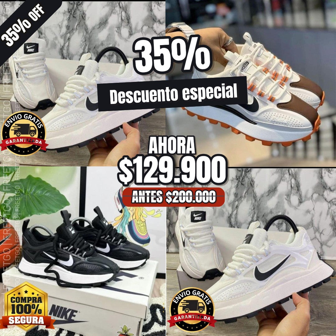 NIKE BAILLELI: Confort y estilo en cada paso