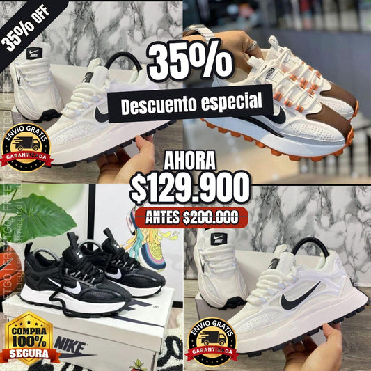 NIKE BAILLELI: Confort y estilo en cada paso